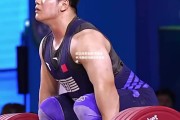 欧亿体育官网-举重选手冷静应对困境再获佳绩