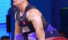 欧亿体育官网-举重选手冷静应对困境再获佳绩