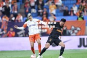 欧亿体育官网-国内联赛球员备战群体凝聚，备战关键比赛