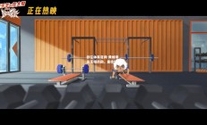 欧亿体育官网-黄蜂球员互相鼓励，重拾信心
