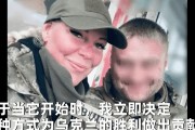欧亿体育官网-瑞典客场负于乌克兰，遭遇连败