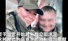 欧亿体育官网-瑞典客场负于乌克兰，遭遇连败