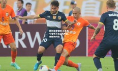 欧亿体育官网-江苏苏宁客场不敌上海申鑫，连胜被终结